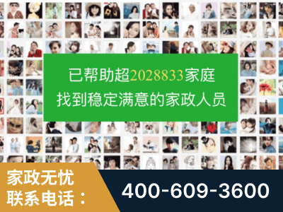 腾冲-企业展示图